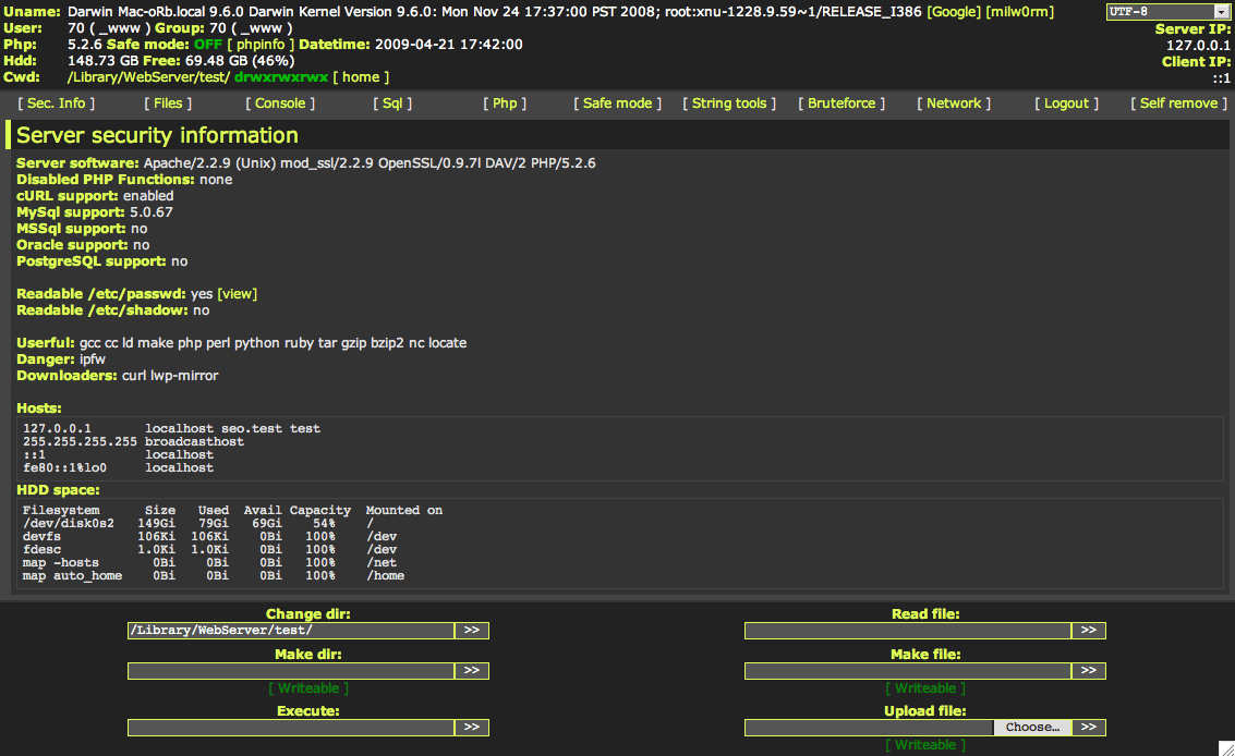 Aperçu de WSO Web Shell