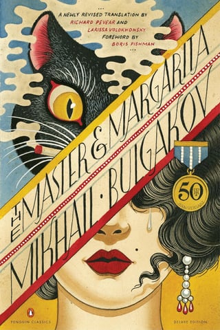 Couverture de The Master and Margarita